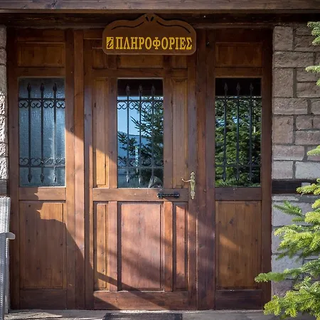 Mountain House Guest house