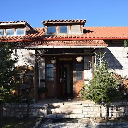 Mountain House Guest house